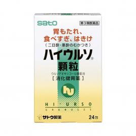 Bột uống hỗ trợ dạ dày Sato Hi-Urso Granules 24 gói