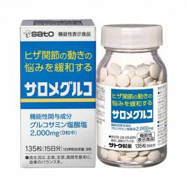 Viên uống bổ xương khớp Sato Salomegluco 135 viên