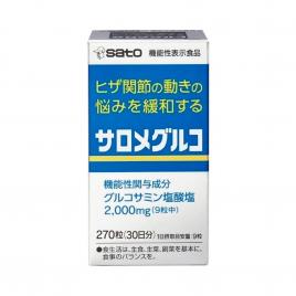 Viên uống bổ xương khớp Sato Salomegluco 270 viên
