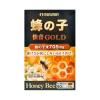 https://japana.vn/uploads/japana.vn/product/2019/12/10/100x100-1575943235-l-gold-90-vien-sieu-thi-nhat-ban-japana-0-(1).jpeg