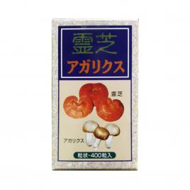 Nấm linh chi và Agaricus Taruho Sangyo 400 viên