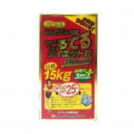 Viên uống giảm cân 15kg Minami Healthy Foods 540 viên