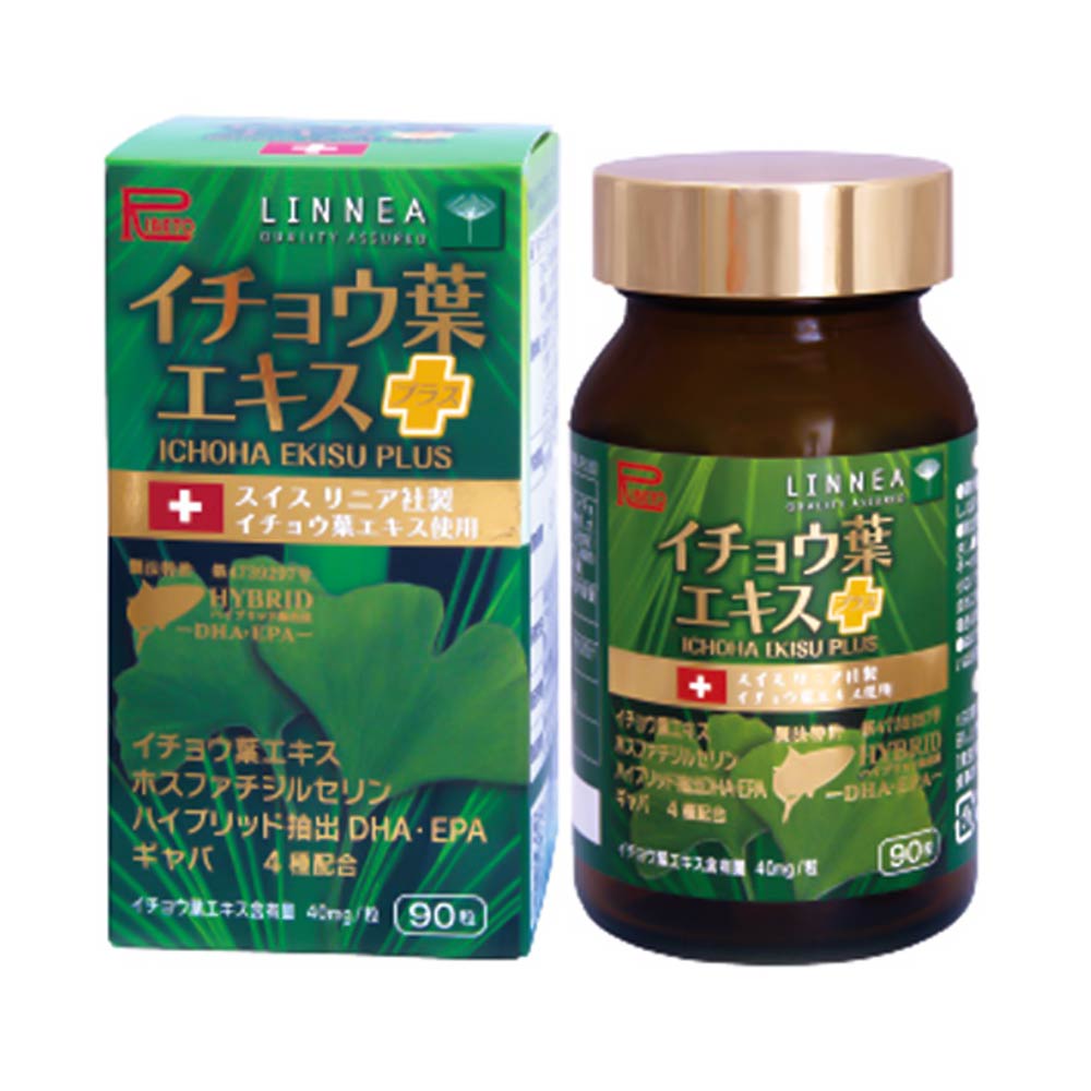 Viên uống bổ não Ribeto Shoji Ichoha Ekisu Plus