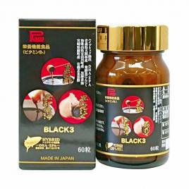 Viên uống tỏi đen, giấm đen và bổ sung vitamin Ribeto Shoji Black3 60 viên