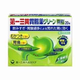 Bột uống hỗ trợ dạ dày Daiichi Sankyo Green Fine 20 gói