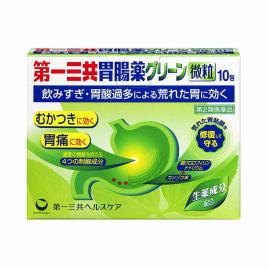 Bột uống hỗ trợ dạ dày Daiichi Sankyo Green Fine 10 gói