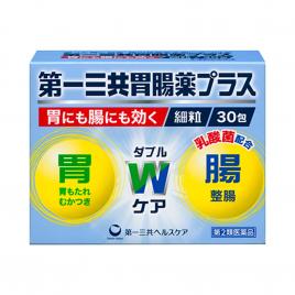 Bột uống hỗ trợ dạ dày Daiichi Sankyo Plus Fine Granules 30 gói