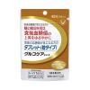 https://japana.vn/uploads/japana.vn/product/2020/01/03/100x100-1578049279-rivita-42-vien-sieu-thi-nhat-ban-japana-0-(2).jpeg