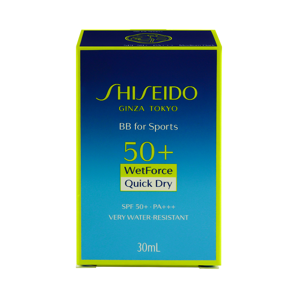 Kem chống nắng che khuyết điểm Shiseido BB For Sports 30ml