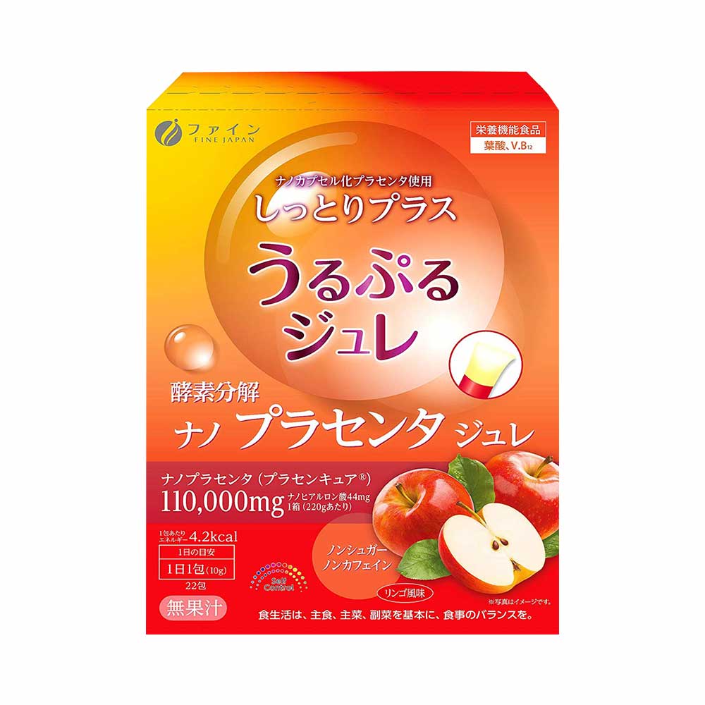 Thạch nhau thai hương táo Fine Japan Placenta Enzyme (Hộp 10 gói x 22g)