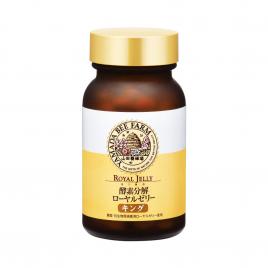 Viên uống sữa ong chúa Yamada Bee Farm Royal Jelly 100 viên (Dạng chai)