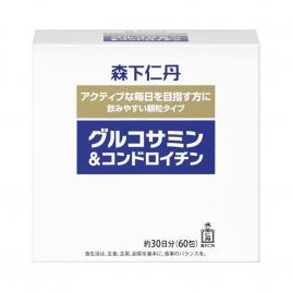 Hạt nang bổ xương khớp Morishita Jintan Glucosamine & Chondroitin 60 gói