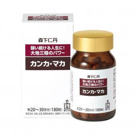 Viên uống hỗ trợ tăng cường sinh lý Morishita Jintan Kanka Maka 180 viên