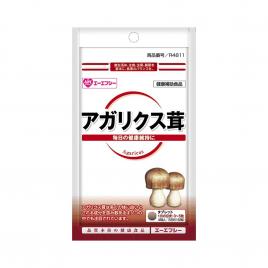 Nấm Agaricus AFC Nhật Bản 45 viên
