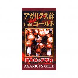 Nấm Agaricus Gold Yuki Pharma 300 viên