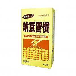 Viên uống hỗ trợ điều trị tai biến Jard Corp Natto Customs 60 viên