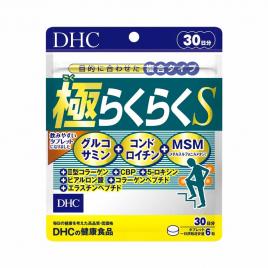 Viên uống bổ xương khớp Glucosamine CBP DHC 180 viên