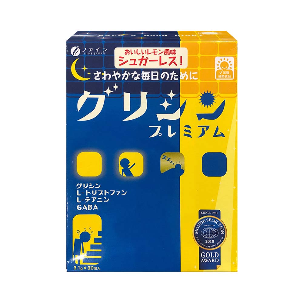 Bột uống hỗ trợ ngủ ngon Fine Japan Glycine 30 gói