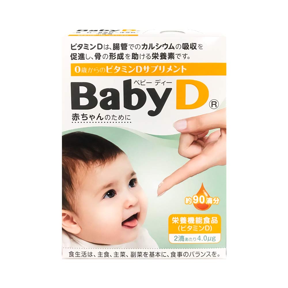 Siro uống bổ sung Vitamin Morishita Jintan Baby D 3.7g
