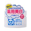 https://japana.vn/uploads/japana.vn/product/2020/03/31/100x100-1585620463--da-white-pack-sieu-thi-nhat-ban-japana-0-(3).jpeg