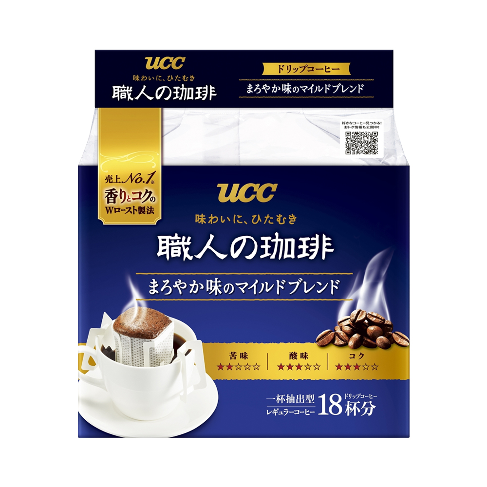 Cà phê đen hoà tan UCC Nhật Bản (Hộp 18 gói x 7g)