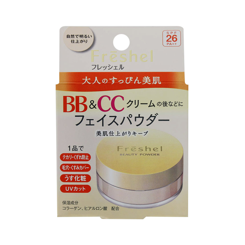 Phấn phủ dạng bột BB & CC Kanebo Freshel Beauty Power SPF26/PA++ 10g