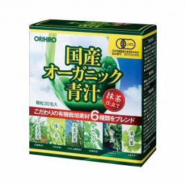 Bột uống chiết xuất từ rau xanh hữu cơ Orihiro Aojiru 30 gói