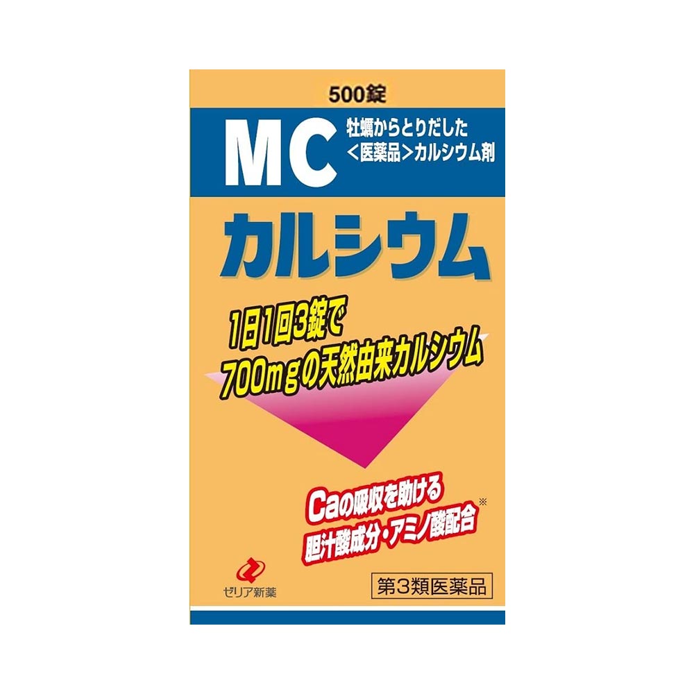 Viên uống tăng chiều cao Zeria MC Canxi 500 viên
