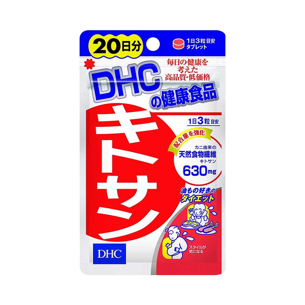 Viên uống giảm mỡ bụng DHC Chitosan 60 viên