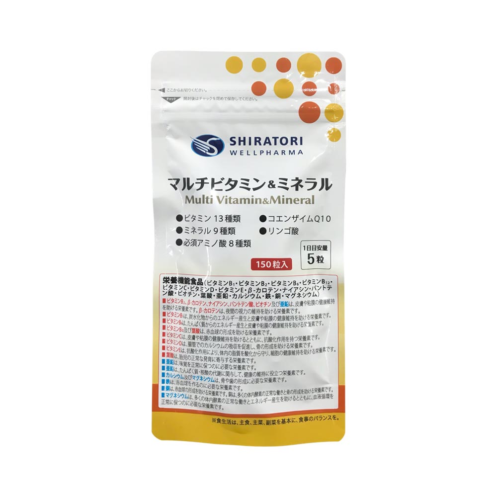 Viên uống bổ sung Vitamin & khoáng chất Shiratori Multi Vitamin Mineral 150 viên
