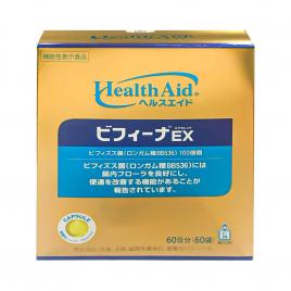 Bột uống men vi sinh sống cao cấp HealthAid Bifina EX 60 gói (Nhập Khẩu)