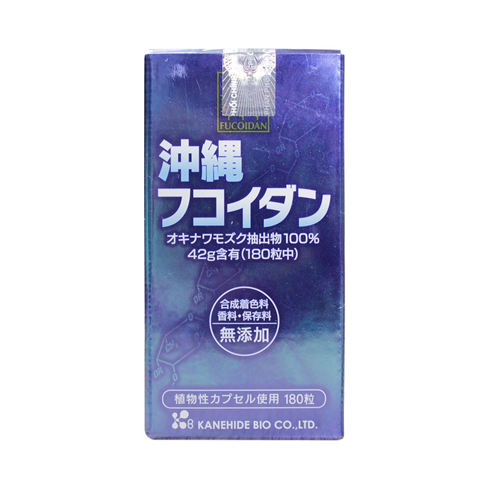 Viên uống hỗ trợ điều trị ung thư Kanehide Bio Okinawa Fucoidan xanh 180 viên (Nhập khẩu)
