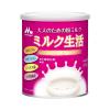 https://japana.vn/uploads/japana.vn/product/2020/05/18/100x100-1589794765-milk-life-300g-sieu-thi-nhat-ban-japana-9-(3).jpeg
