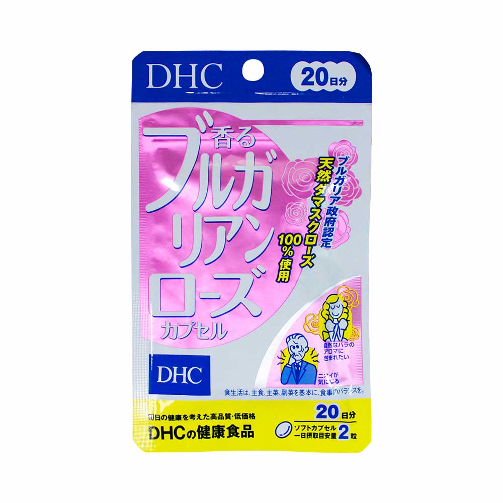 Viên uống tỏa hương tinh dầu hoa hồng DHC 40 viên