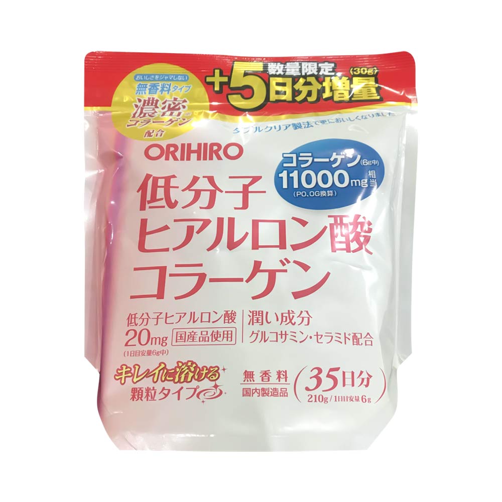 Bột Collagen Hyaluronic Acid Orihiro 11.000mg 180g