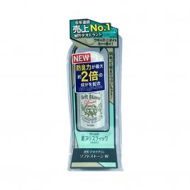 Lăn khử mùi Deonatulle Soft Stone W 20g