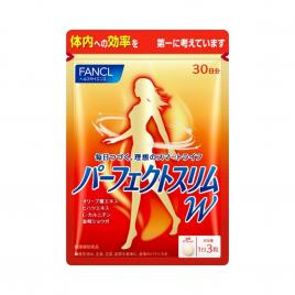 Viên uống giảm cân Fancl Perfect Slim W 90 viên