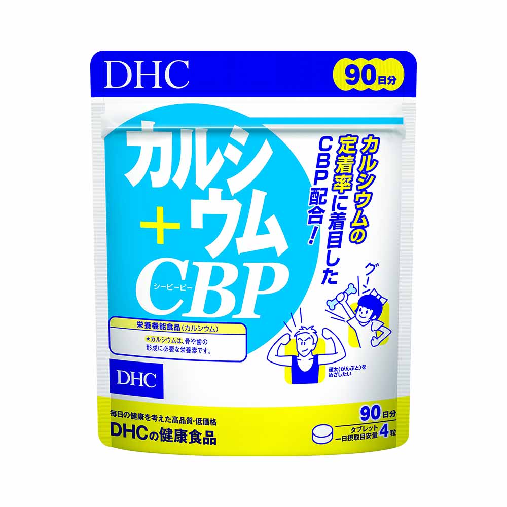Viên uống bổ xương khớp Calcium & CBP DHC 360 viên
