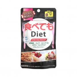 Viên uống giảm cân Itoh Diet Nhật Bản 180 viên