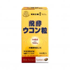 Viên uống giải độc, bổ gan Ryukyu BioResource Ukon Okinawa 500 viên