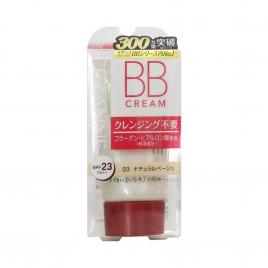 Kem nền 5 trong 1 Cezanne BB Cream 40g (03 - Màu be tự nhiên)