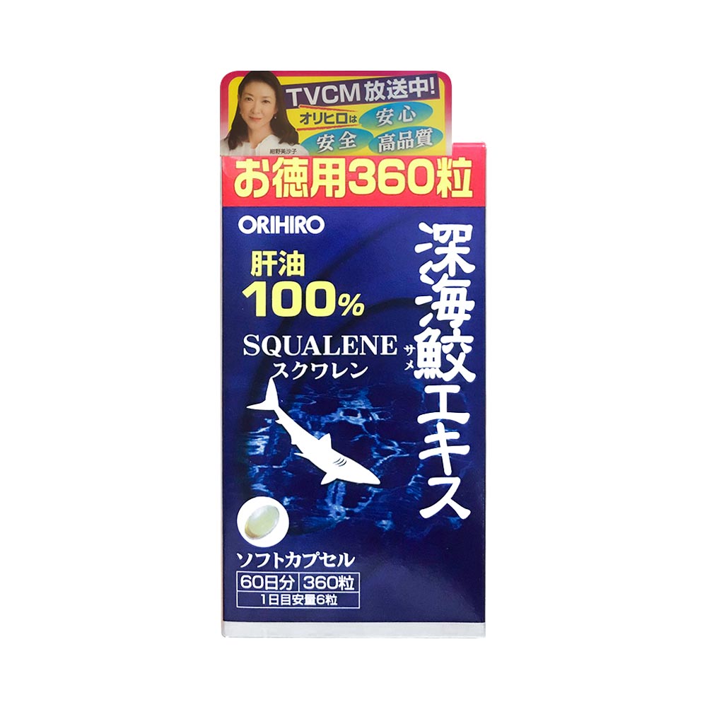 Dầu gan cá 100% Squalene Orihiro 360 viên (Chính hãng)