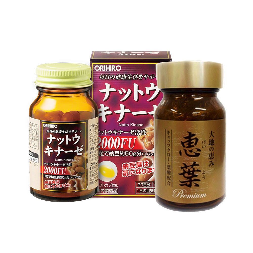 Bộ đôi chăm sóc sức khỏe Gout Megumiha & Orihiro Nattokinase 2000FU