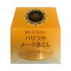https://japana.vn/uploads/japana.vn/product/2020/08/05/100x100-1596599147-sing-cream-ex-125g-sieu-thi-nhat-ban-japana-2.jpeg