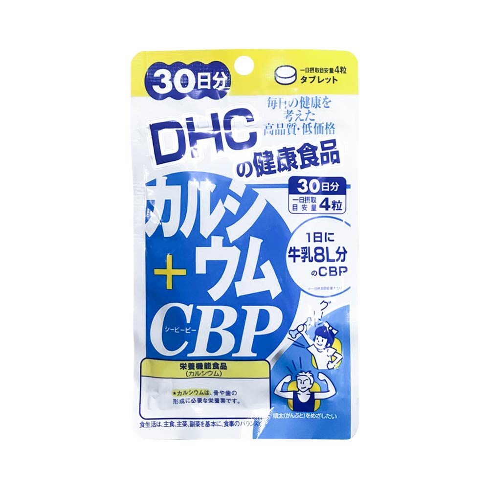 Viên uống bổ xương khớp Calcium & CBP DHC 120 viên (Nội địa)
