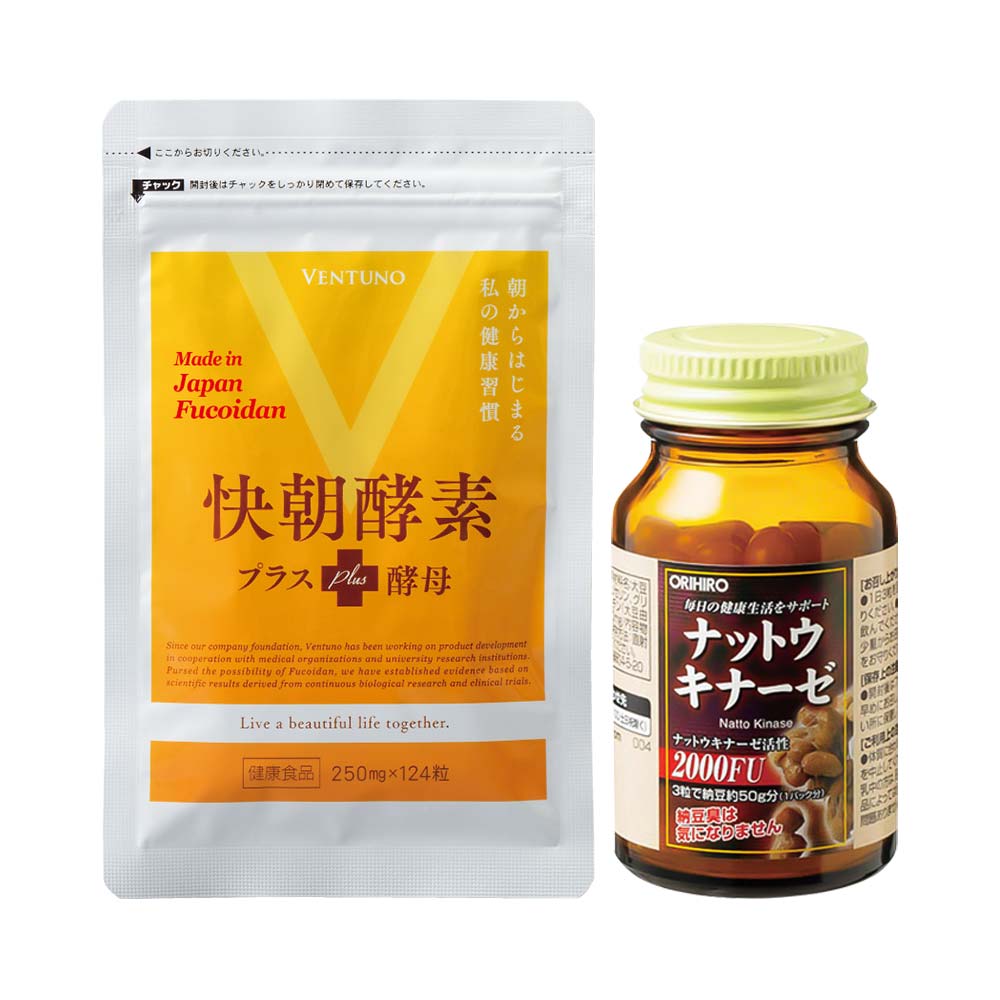 Bộ đôi chăm sóc sức khỏe hỗ trợ điều trị tai biến Orihiro & giảm cân Enzyme Fucoidan Kaicho