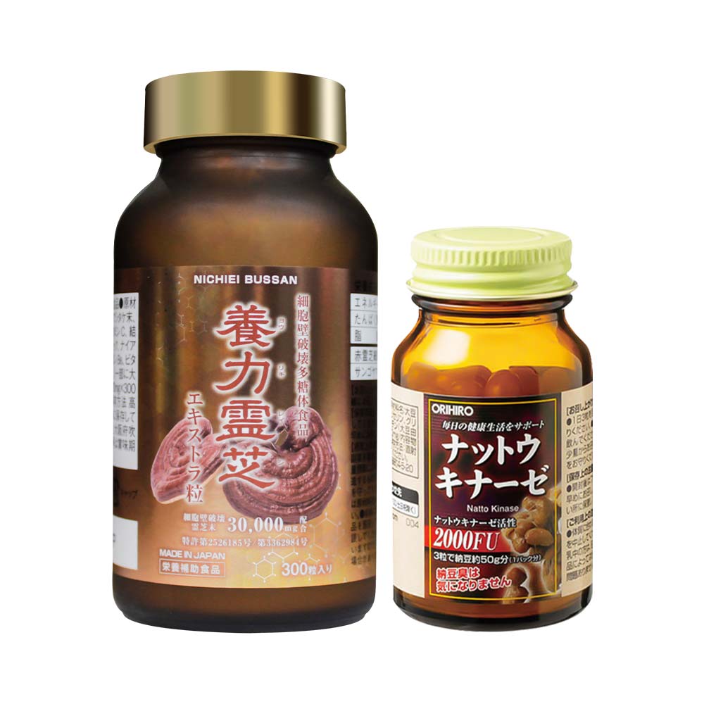 Bộ đôi chăm sóc sức khỏe hỗ trợ điều trị tai biến Orihiro & nấm linh chi đỏ Nichiei Bussan