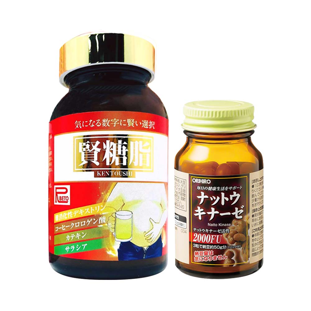 Bộ đôi chăm sóc sức khỏe hỗ trợ điều trị tai biến Orihiro & hỗ trợ điều trị tiểu đường Ribeto Shouji 