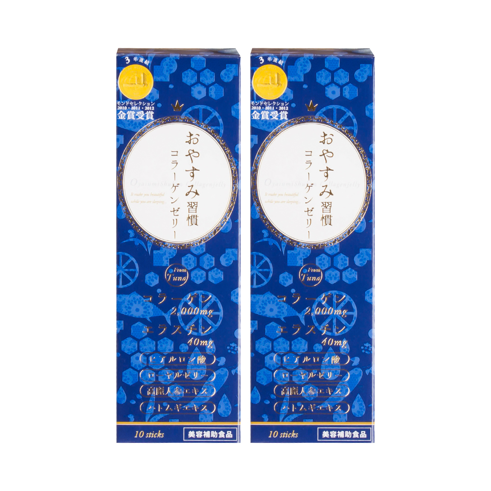 Combo 2 hộp thạch Collagen Oyasumi Shukan Nhật Bản 10 thanh