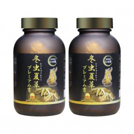 Combo 2 hộp đông trùng hạ thảo Ably Touchukasou Cordyceps Capsule 230 viên